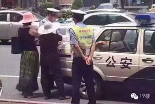 嘉兴汽车阿姨工资多少